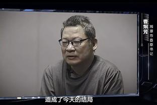 珍妮：12年本有机会聘请禅师而非德安东尼 那样科比可能不会受伤